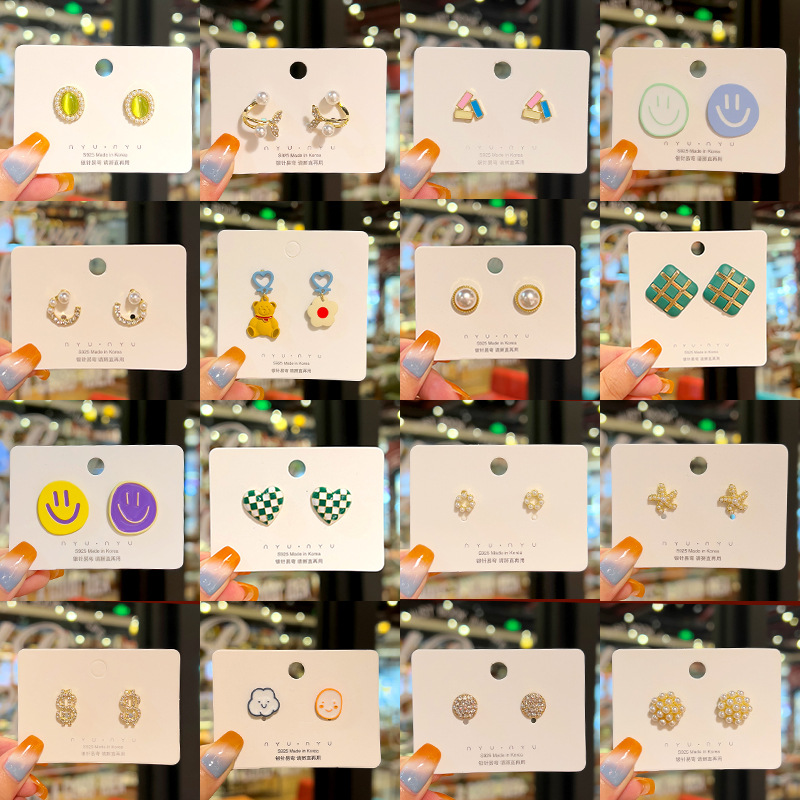 925银针珍珠耳钉高级感几何小巧气质耳饰女可爱镶钻个性耳骨钉