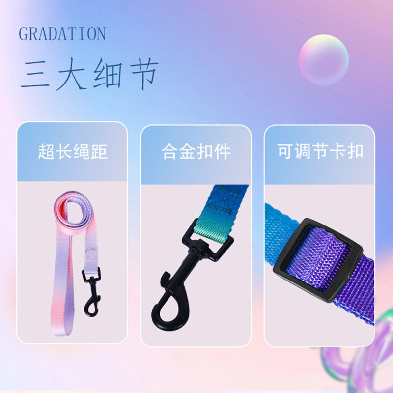 牵引绳/狗胸背/宠物衣服用品/狗狗牵引绳带/宠物牵引绳带细节图
