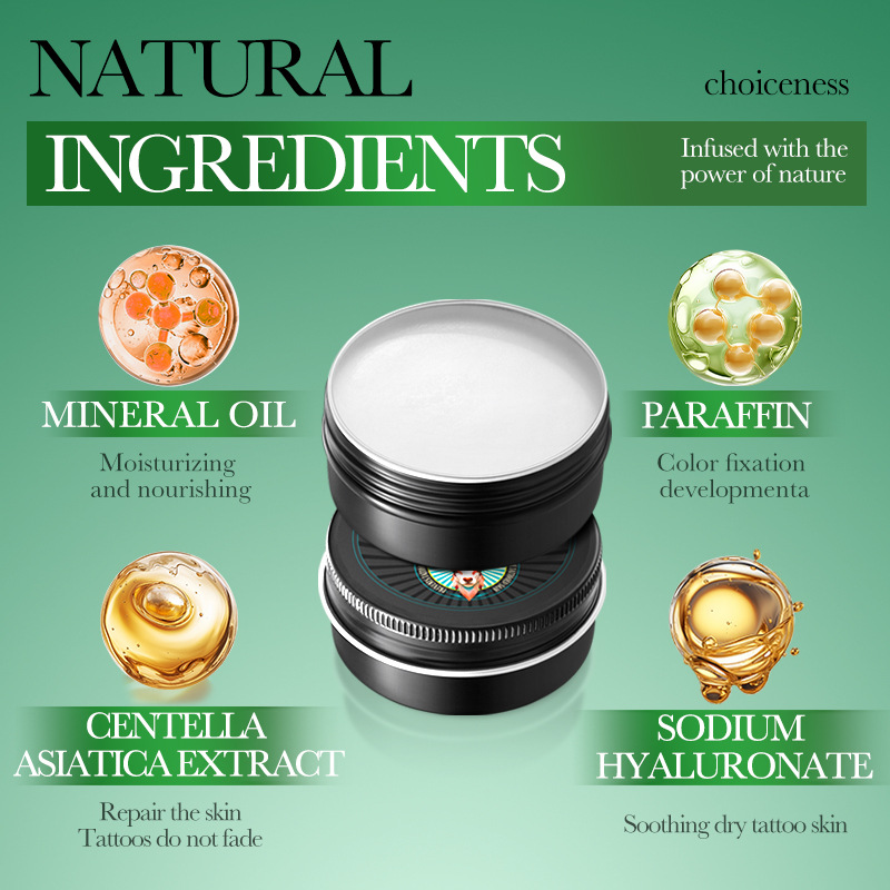 马油化保湿霜/形象美素颜霜/BioAqua/黄芪霜/宝宝面霜细节图