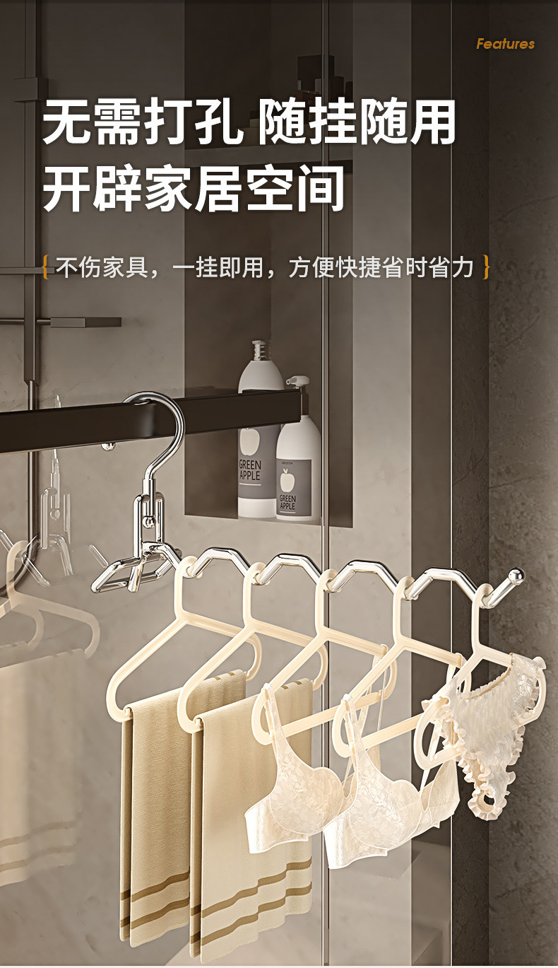 晾衣神器多功能晾衣架便携式学生宿舍晾晒挂架出差必备不锈钢衣架详情13