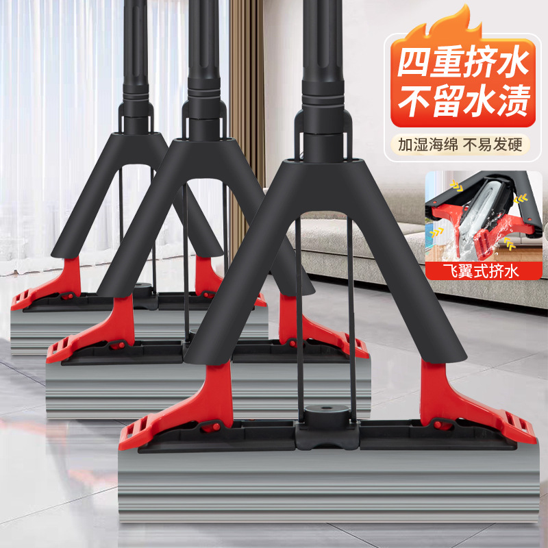 拖把、拖布桶实物图