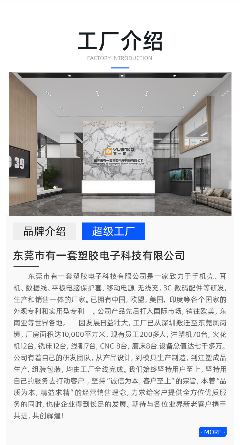 wlons维洛仕适用iphone17手机壳苹果17磁吸壳贝壳ip16磨砂防摔壳详情15
