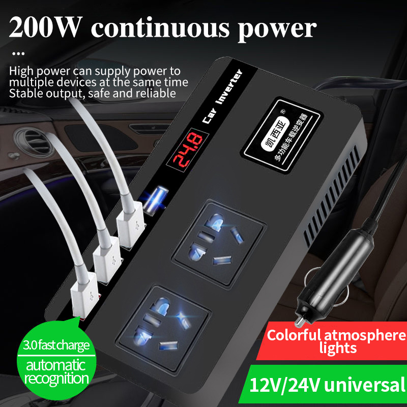 وتم شحن أجهزة محول متعدد الوظائف يعمل بالطاقة الكهربائية من طراز 12 V24 V إلى 220V Item Picture