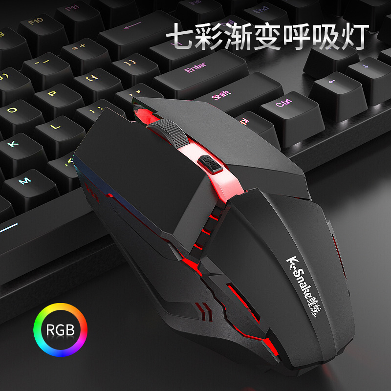 فئران الحاسوب المنضدية المحمولة بالحواسيب المحمولة التي تعمل بالسبل من طراز USB المتلألئة Specification image