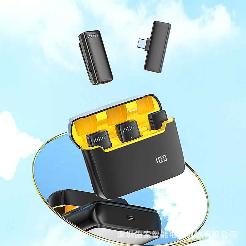 Manufacturer Shi Suo Private Module Display Wireless Collar Microphone Microphone Mobile Phone Live Noise Reduction Radio With Charging Bay details Picture