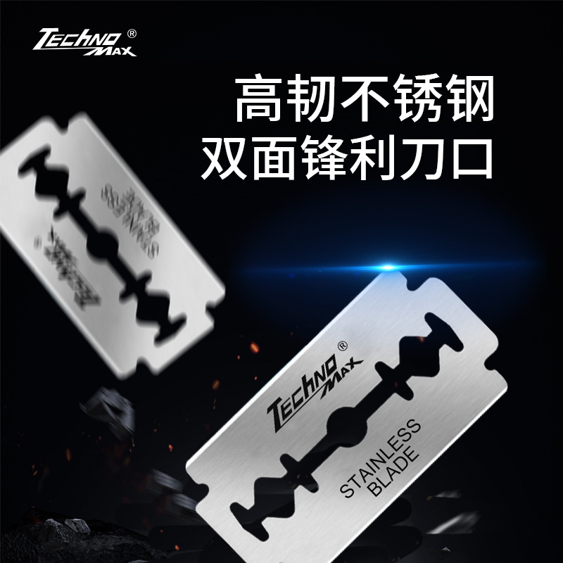 通用双面刀片不锈钢老式刀片手动剃须刮胡刀双面剃须刀片男士刮胡详情图1