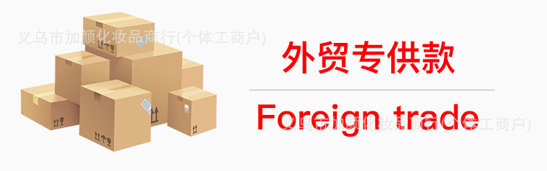 经典绿叶香水清新自然高雅持久小众淡香水植物香调跨境外贸批发代详情1
