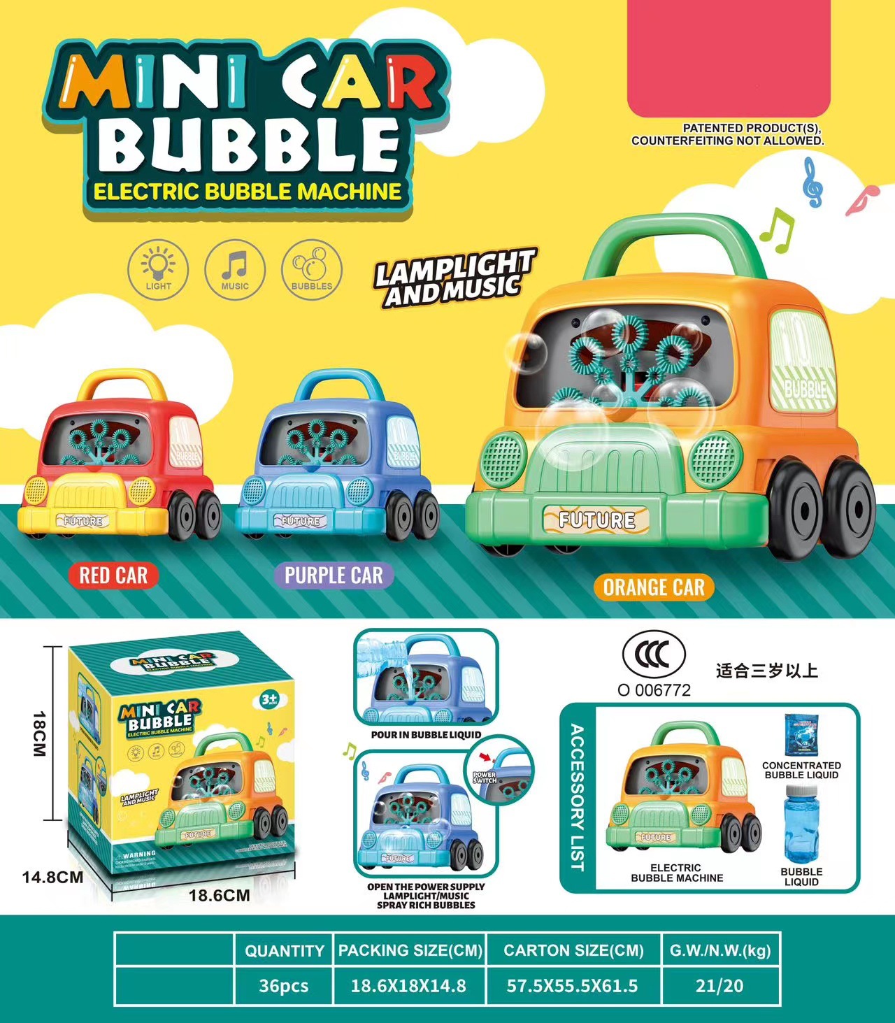 Cross-border Amazon new car bubble machine hand lift toy blowing bubble space bubble machine cactus bubble machine