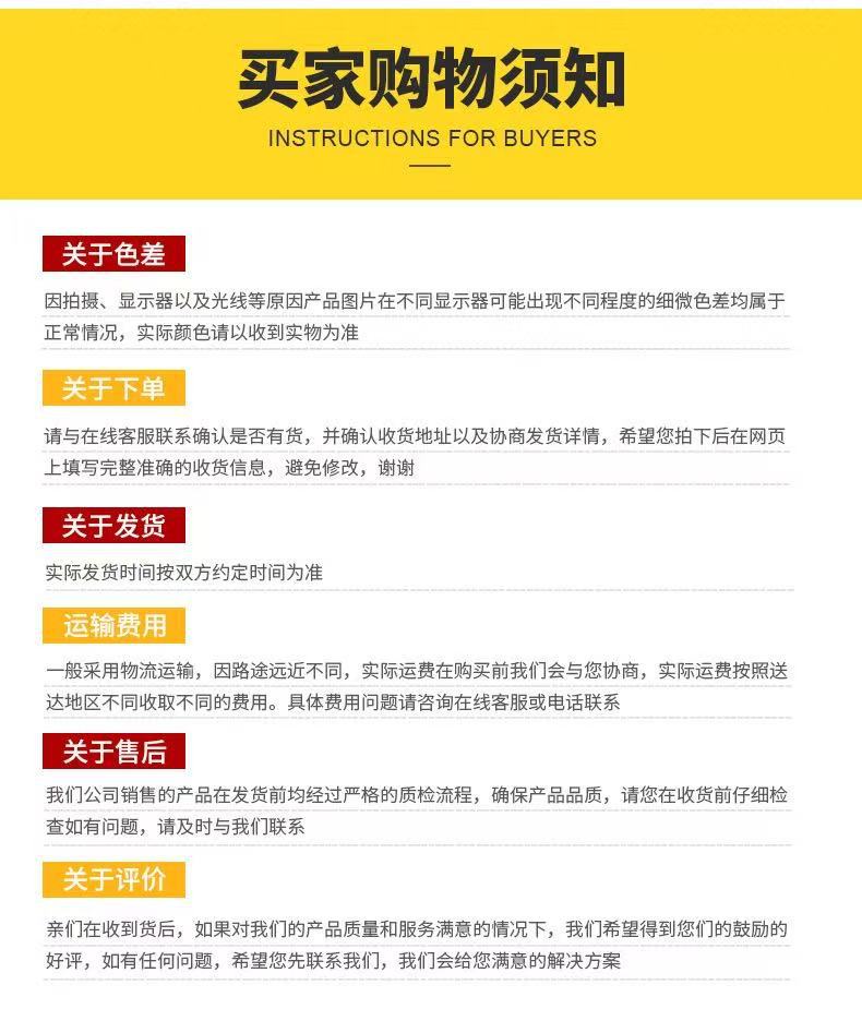 田径软式器材批发软式跨栏架练习标枪少儿趣味田径中小学体育用品详情5