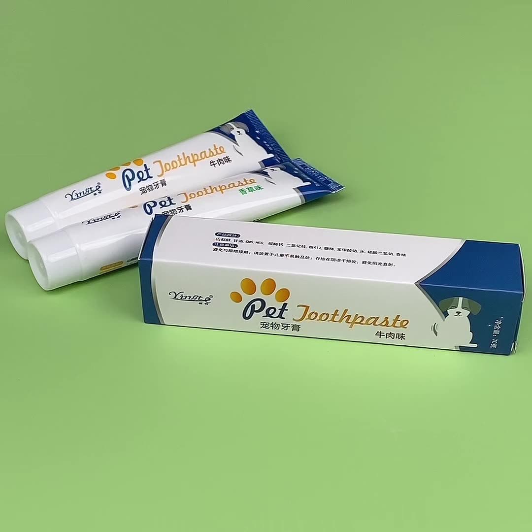 Pet toothpaste for freshening breath, dog and cat teeth cleaning, new oral hygiene pet toothpaste wholesale