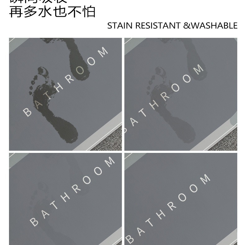 Bathroom soft diatom mud absorbent floor mat, bathroom toilet door quick-drying foot mat, entrance door mat, anti-slip mat factory Specification image