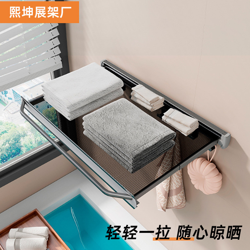 家用卫生间壁挂式伸缩阳台壁挂式晾晒网免打孔室内晾衣网置物架