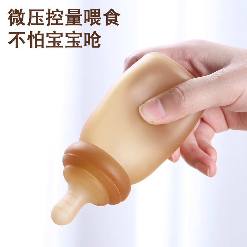 Infant and toddler two-in-one feeding bottle, extruded silicone rice porridge bottle, baby food and mother and baby products, feeding wonder Specification image