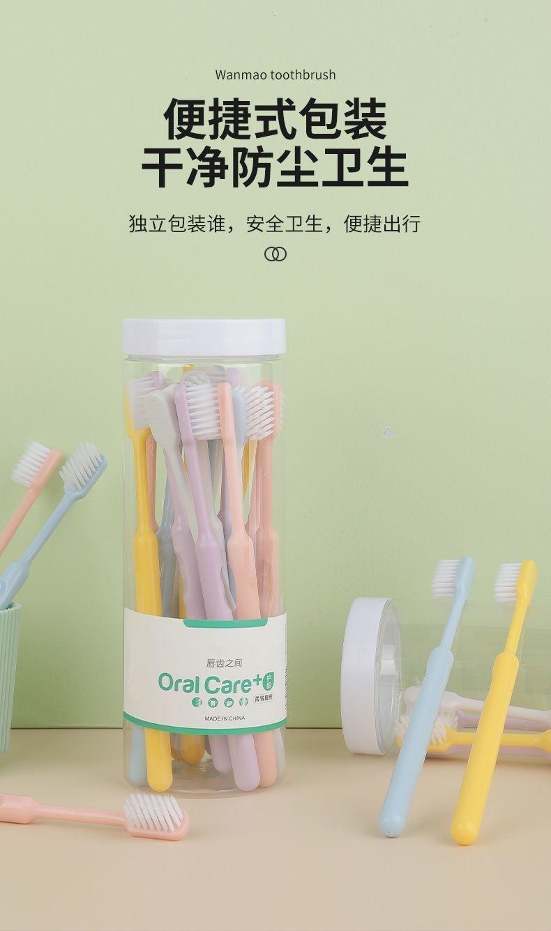 一次性牙刷桶装20支家用待客细毛软毛成人学生日用酒店旅游出差详情4