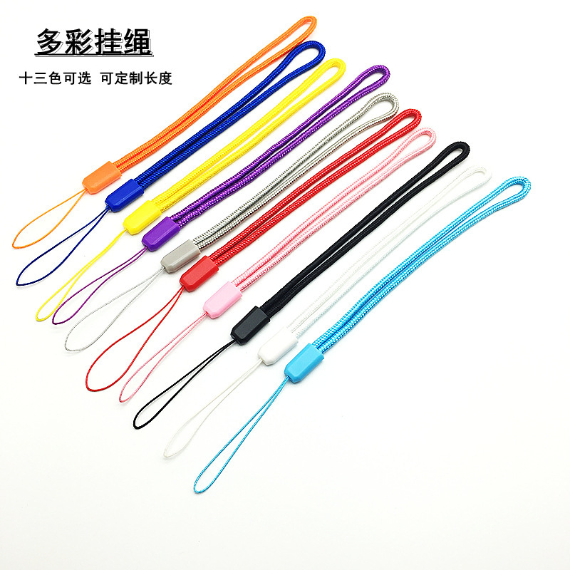 手机挂绳 手腕绳子 钥匙蓝牙音箱手电筒风扇U盘手机壳多色绳3.0mm