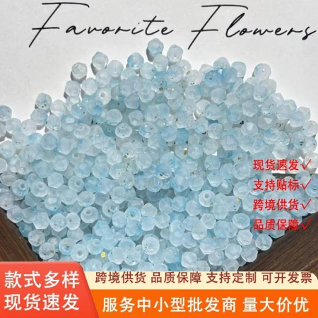 4mm double-sharp diamond-shaped glass beads, frosted gold-plated string beads, diy handcrafted bracelet, necklace material package, accessories 4mm double-sharp diamond-shaped glass beads, frosted gold-plated string beads, diy handcrafted bracelet, necklace material package, accessories