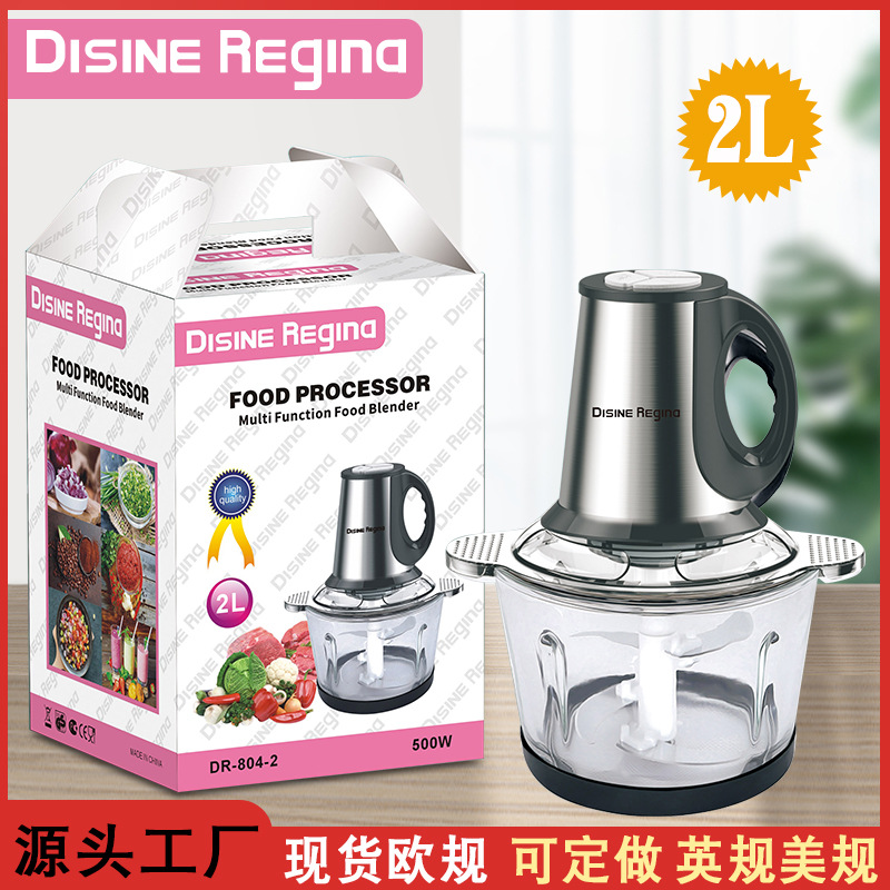 2-Liter English Color Box, European Standard Plug Blender, Food Processor And Glass Meat Grinder For Foreign Trade Export