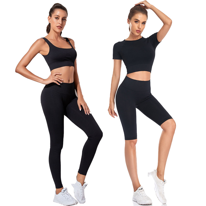 Cross-border Internet celebrity InS-style seamless threaded fitness set, sports bra, professional running, cycling and yoga wear set Specification image