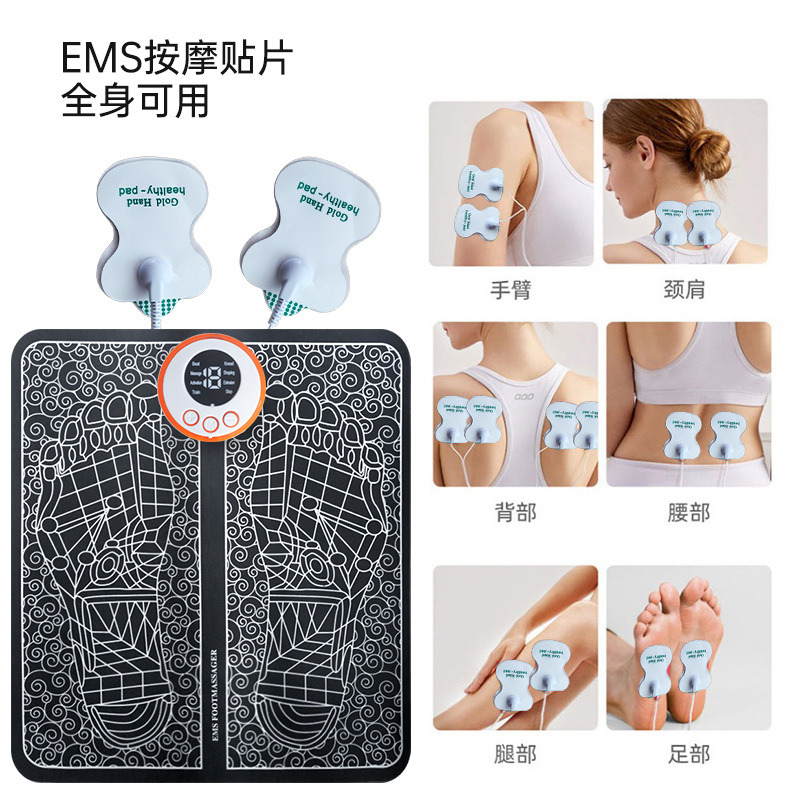 Smart EMS foot massager, microcurrent foot massage machine, portable pulse massage foot pad, foot massager details Picture