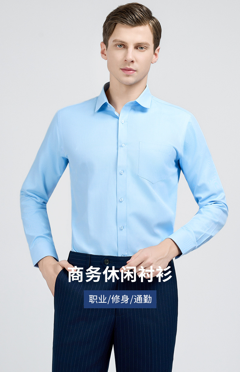 Camisas de hombre de manga larga hombres azul claro negocios ropa de trabajo camisas de ventas de seguros fábrica de origen pic 3