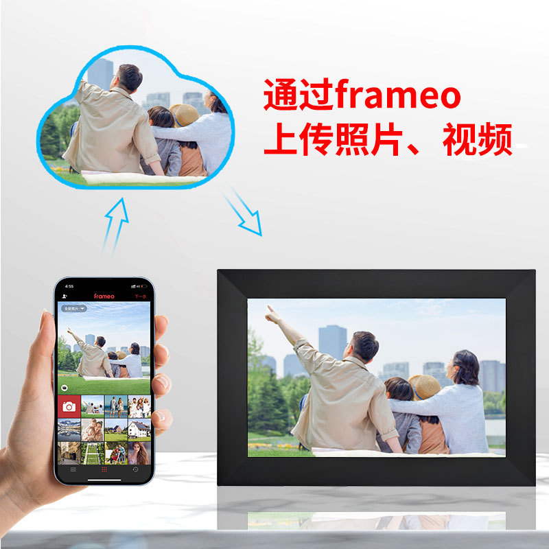 10-inch home photo and video digital photo frame, horizontally and vertically placed wall-mounted display screen, smart photo frame for festival gifts Specification image