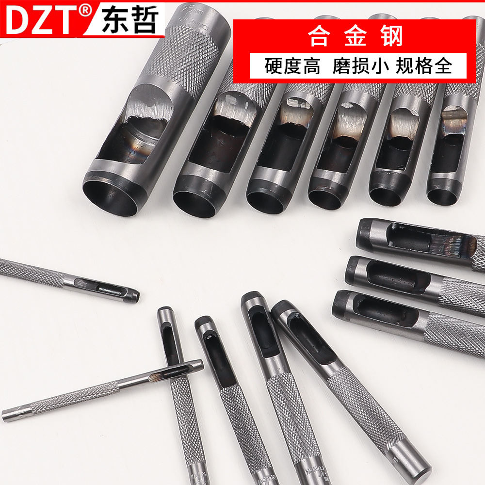 15-piece set of multi-functional punching and drilling machine, belt punch, round hole punch range, leather and hardware tools Specification image