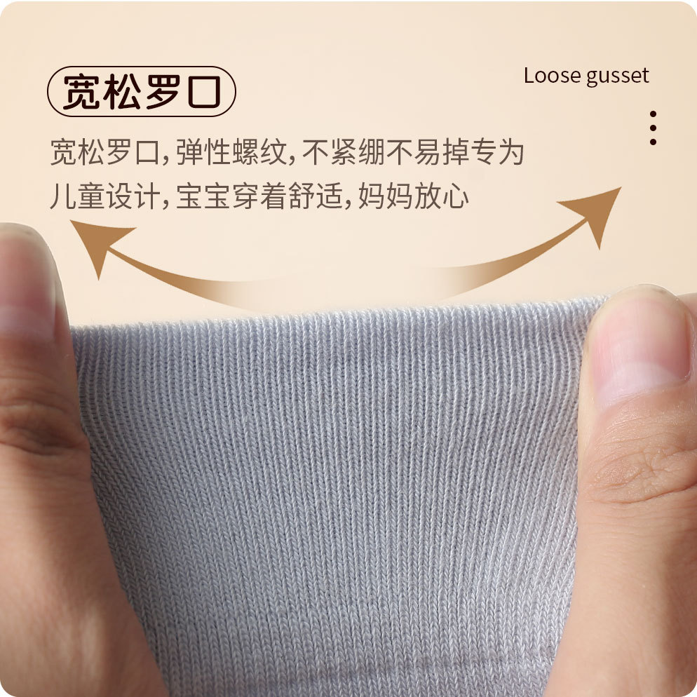 import细节图