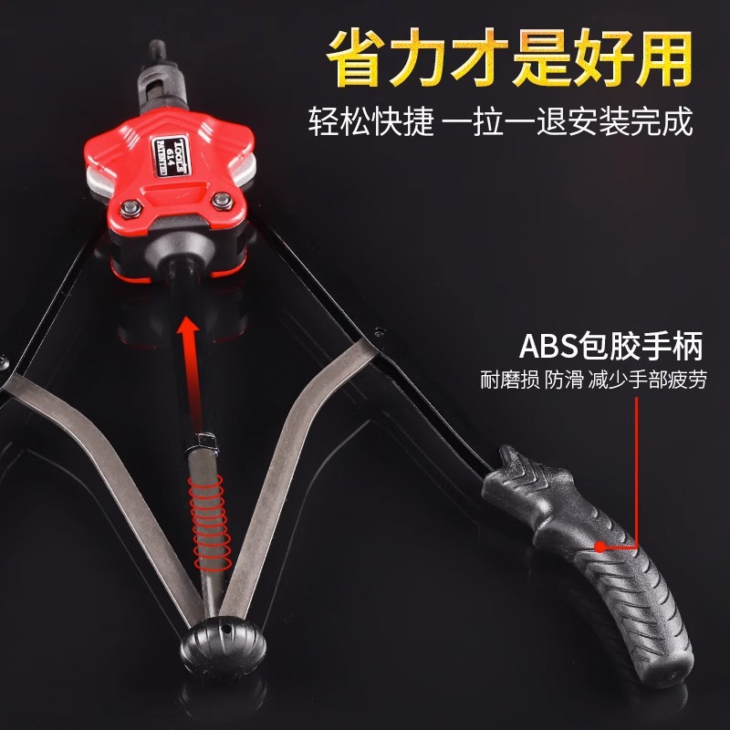 钉枪/钢排钉细节图