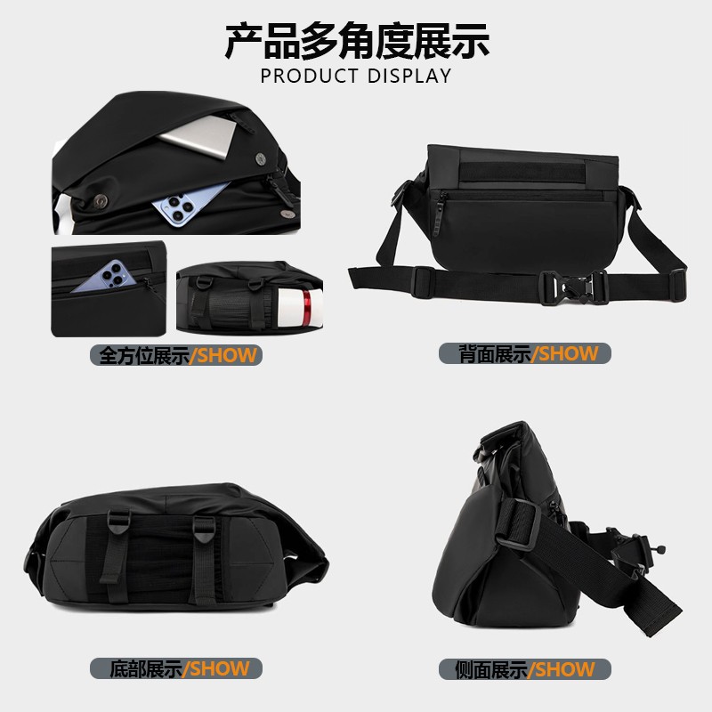 Men's Crossbody Bag Magnetic Buckle Chest Bag Men's Messenger Bag Men Cycling Motorcycle Backpack Sports Men's Shoulder Bag Fashion Specification drawing