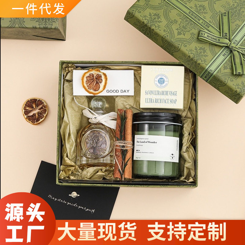 香薰蜡烛礼盒生日礼物女生闺蜜实用高级结婚伴娘伴手礼情人节