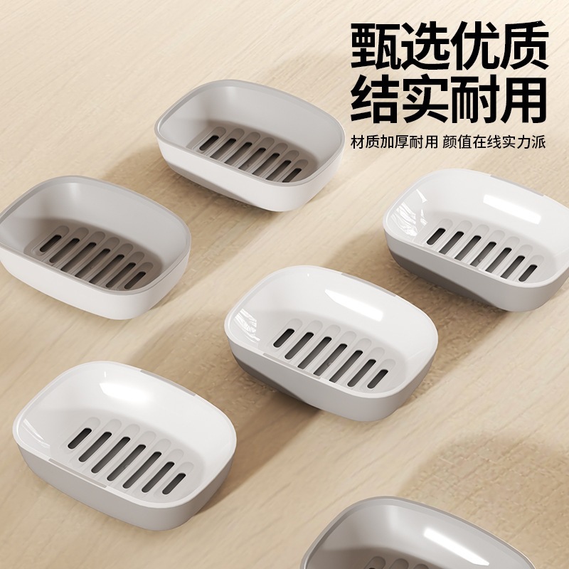 Light luxury double-layer soap box, household bathroom draining storage rack, large soap box, creative laundry soap storage box Application Scenario