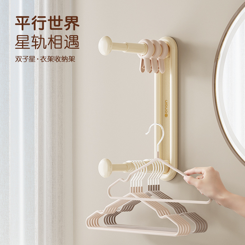 Simple traceless and perforation-free household hanger storage accessories wall-mounted retractable multi-functional hanger storage rack details Picture