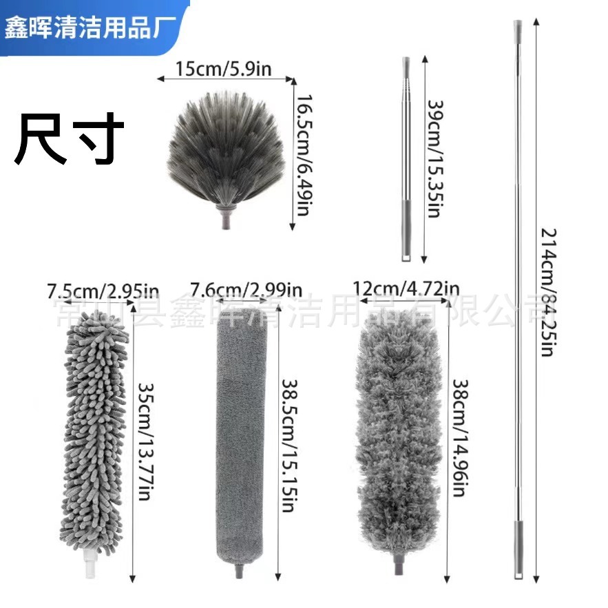 5-piece non-feather duster set, extended and thickened telescopic ultra-fine fiber ceiling pole dust brush, ceiling dust duster Item Picture
