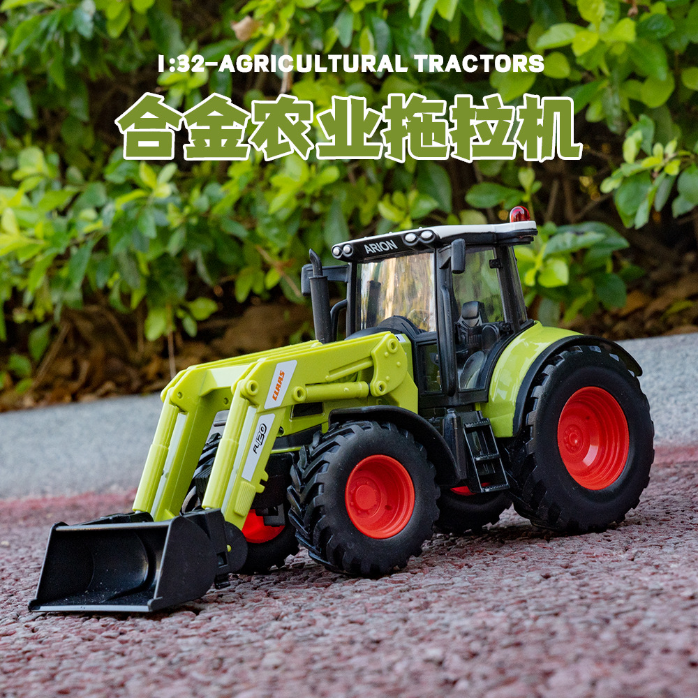ويجري تحويل نسخة من نموذج جرار زراعي (صندوق) مقابل 32 قطعة من لعبة أطفال بالجملة Specification image