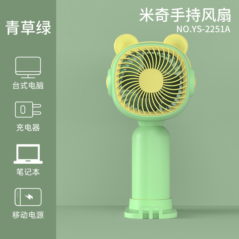 Portable mini usb charging wireless student handheld desktop electric fan Application Scenario