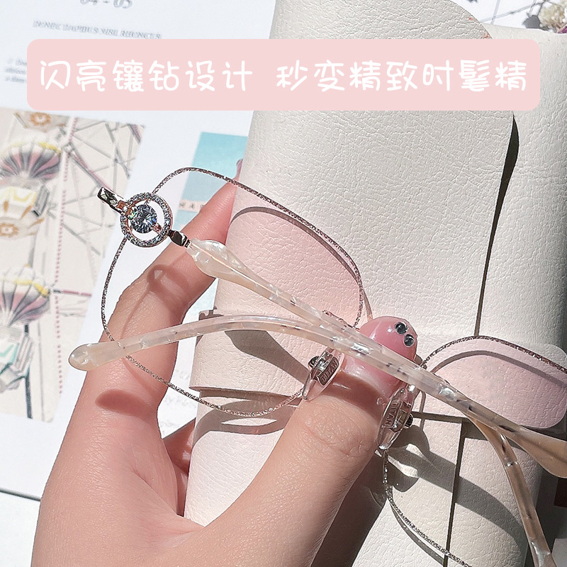 New diamond-encrusted beauty glasses H8263, fashionable street style frameless glasses, anti-blue light goggles, dyed and trimmed glasses Specification image