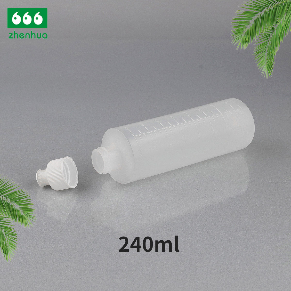 In stock: 240mm LLDPE graduated bottles, squeeze bottles, stretch caps, dishwashing liquid bottles, gynecological cleaning liquid bottles, lubricating oil bottles Specification drawing