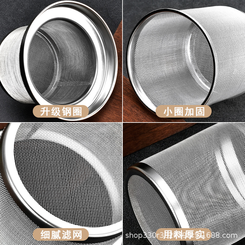 Stainless steel tea strainer, tea set, filter screen, teapot filter screen, glass cup, tea strainer, large tea strainer, water cup, tea strainer, tea set Specification image