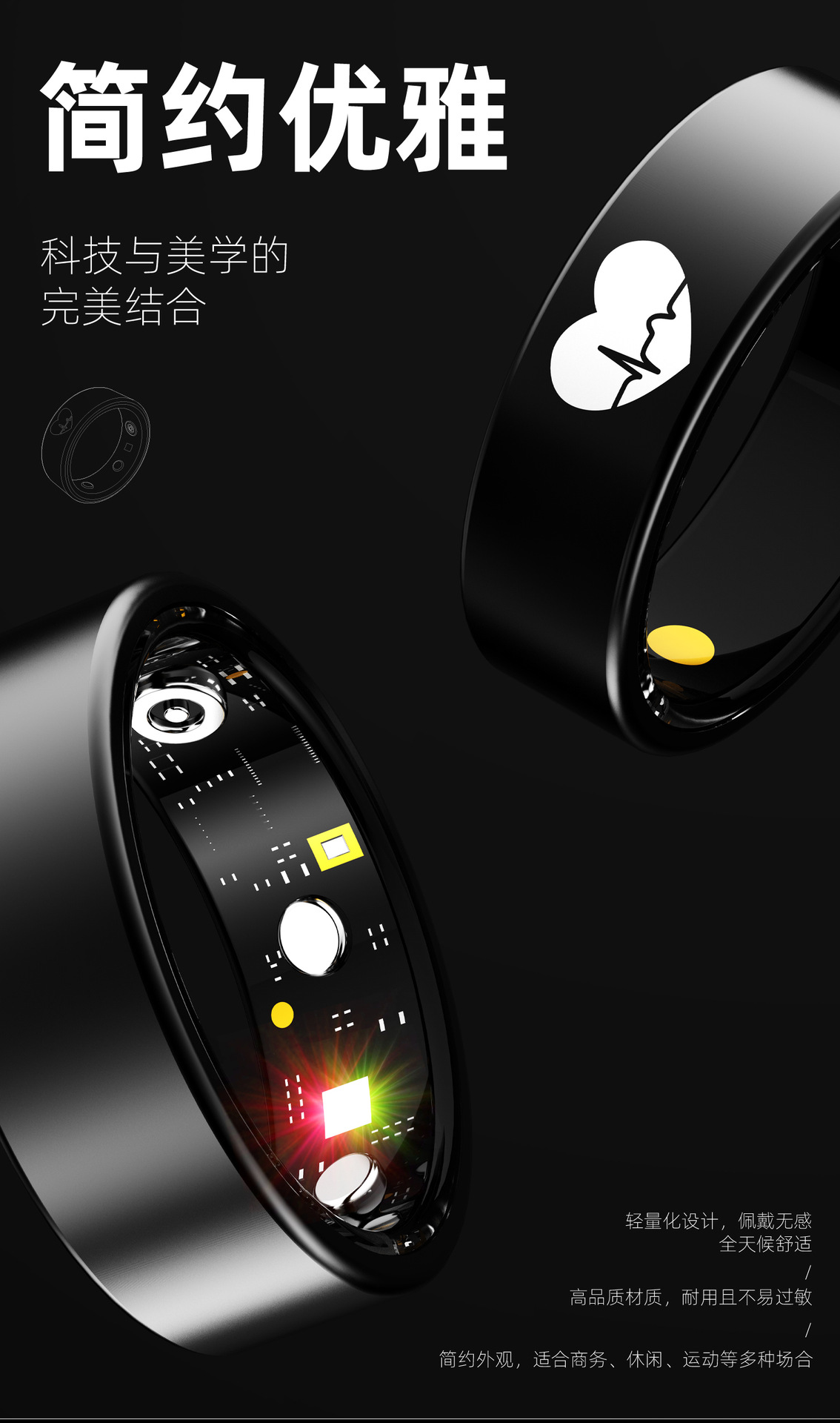 ECG smart ring automatically monitors heart rate, blood oxygen, blood pressure, blood sugar, body temperature, sleep and exercise, and provides remote care pic 9