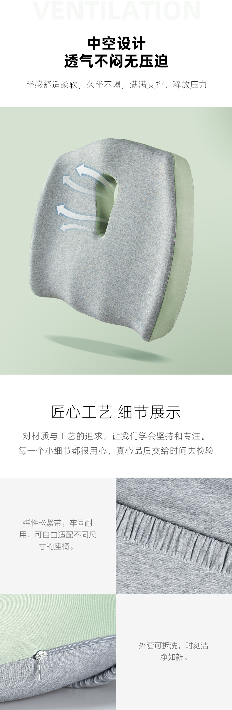 腰靠护腰靠垫办公室腰枕记忆棉腰垫靠背座椅孕妇垫椅子腰靠枕久坐详情12