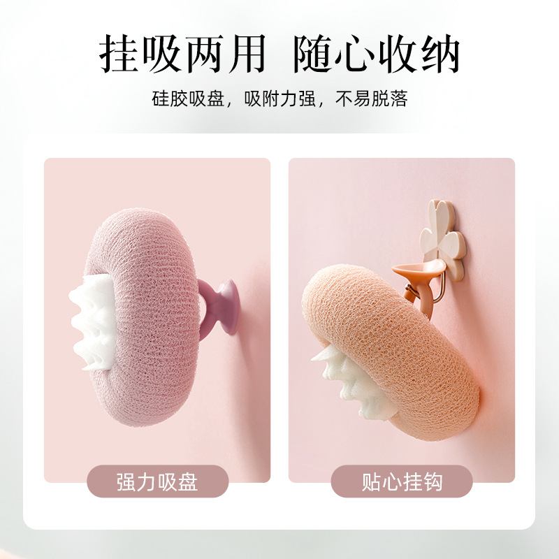 皂液器/浴花/洗手液瓶/身体乳手套/毛球细节图