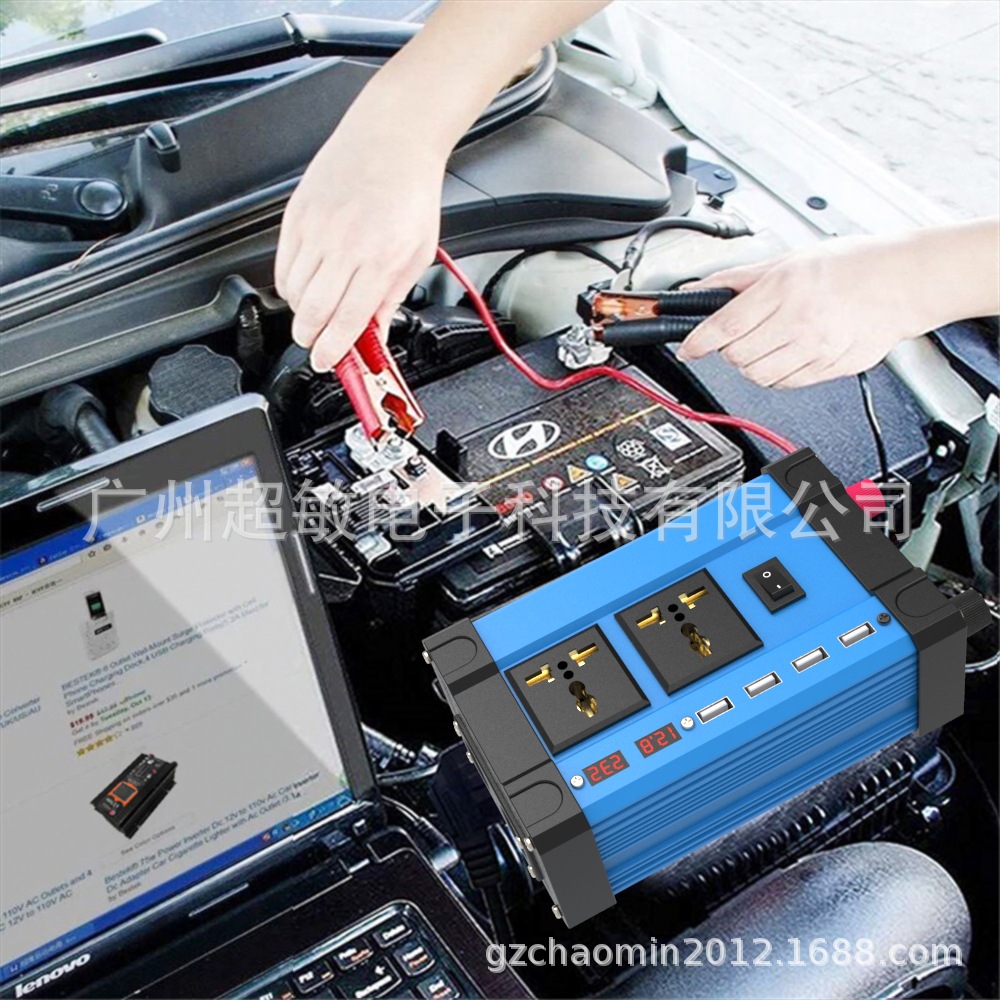 Inverter 300W cross-border converter 12V to 220V110V smart LCD dual display 4USB4.2A fast charging pic 59