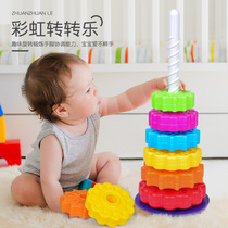 Rainbow circle baby early education folding circle children early education toys develop intelligence color cognitive puzzle parent-child