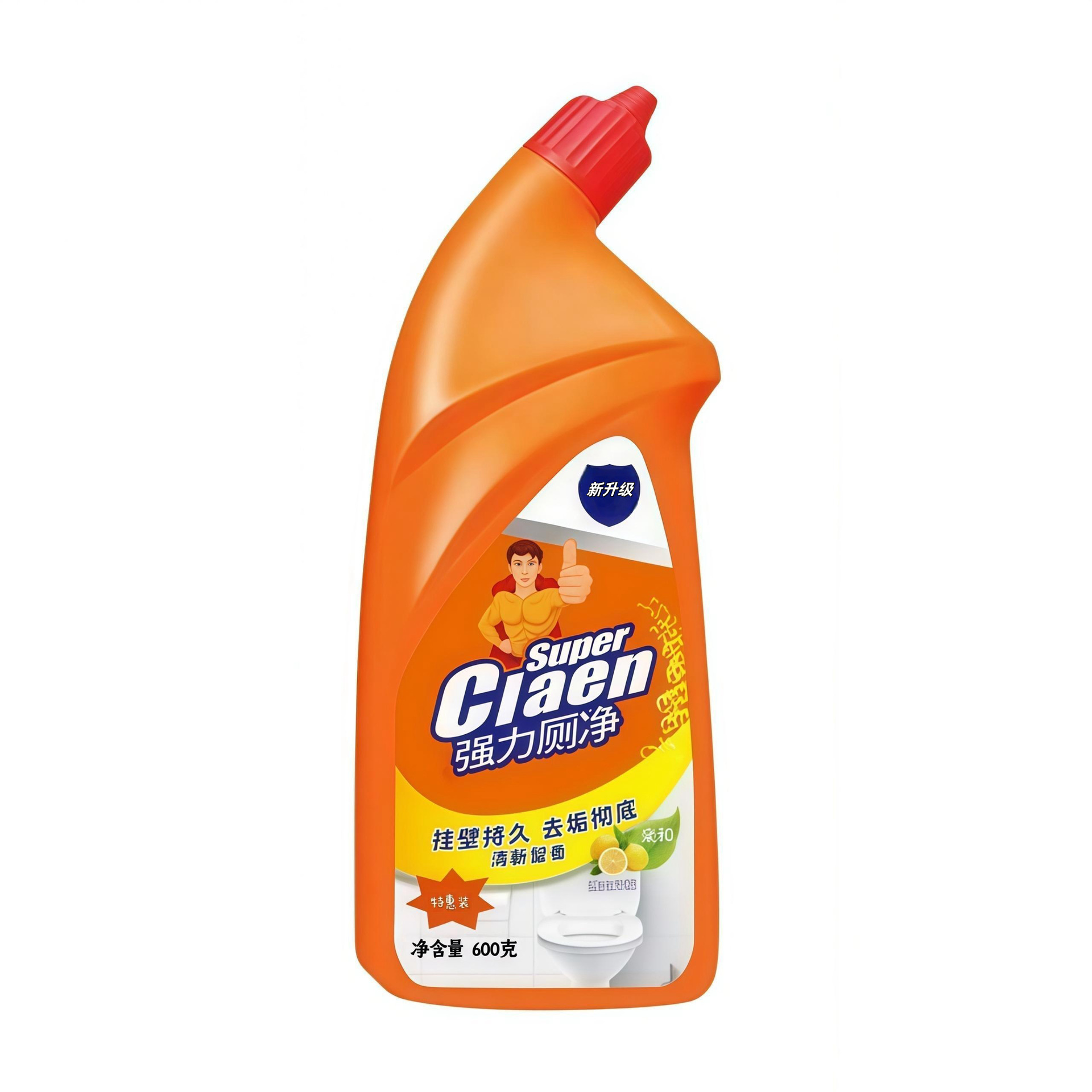 import白底实物图