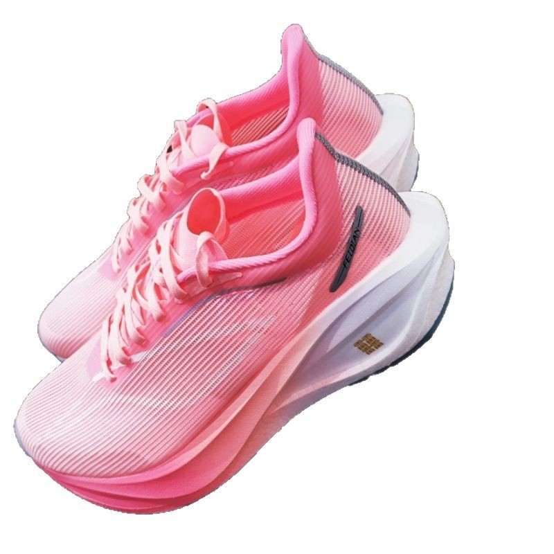 import白底实物图