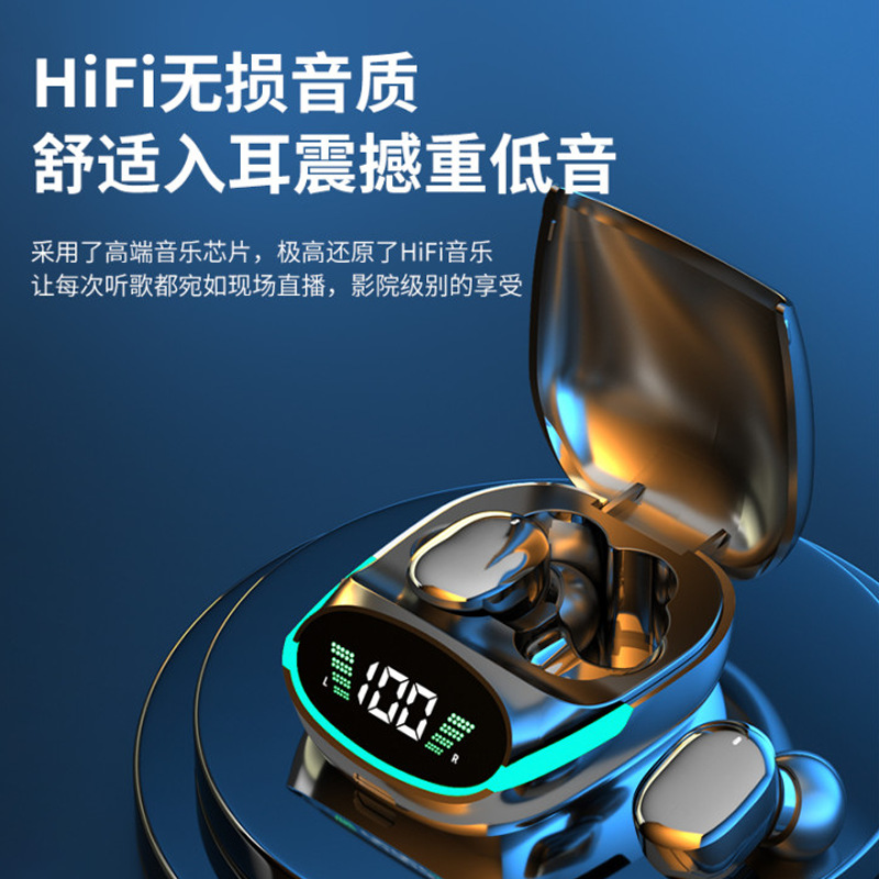 跨境新品TG细节图