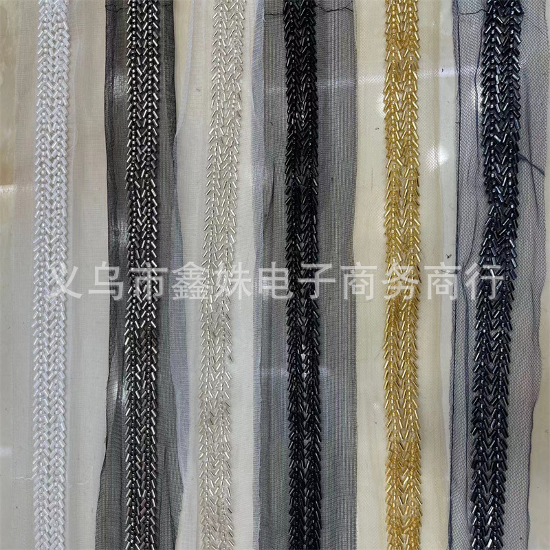 Ougan yarn, twist, stitch, beaded edge, rice bead tube, lace, DIY handmade clothing accessories and accessories Application Scenario