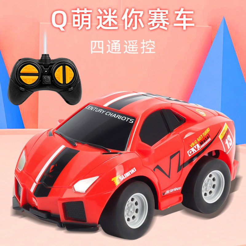 Mini cartoon electric remote control car, cute and fun four-way wireless remote control, children's racing competition drift, durable drop toy car details Picture