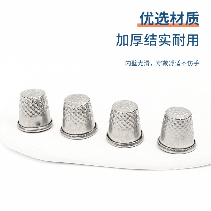 Thimble Household Manual Diy Sewing Tools To Ring Cross-Stitch Guard Top Ring Sewing Box Matching Accessories Thimble Application Scenario