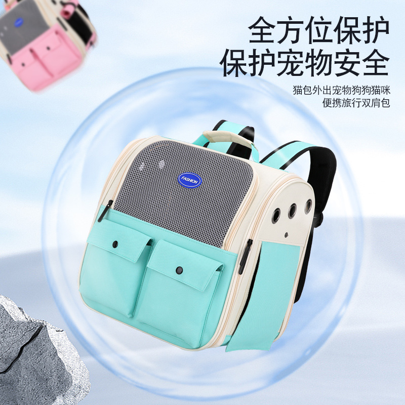Manufacturer wholesale pet space bags, portable cat bags, dog backpacks, hand-held breathable large-capacity cat bags